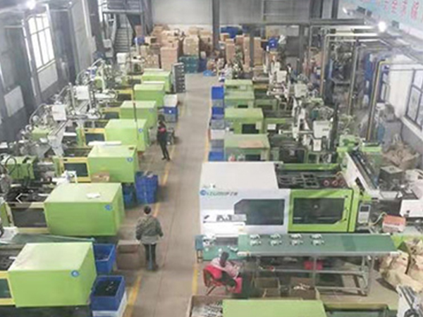 湖北注(zhù)塑産品加(jia)工